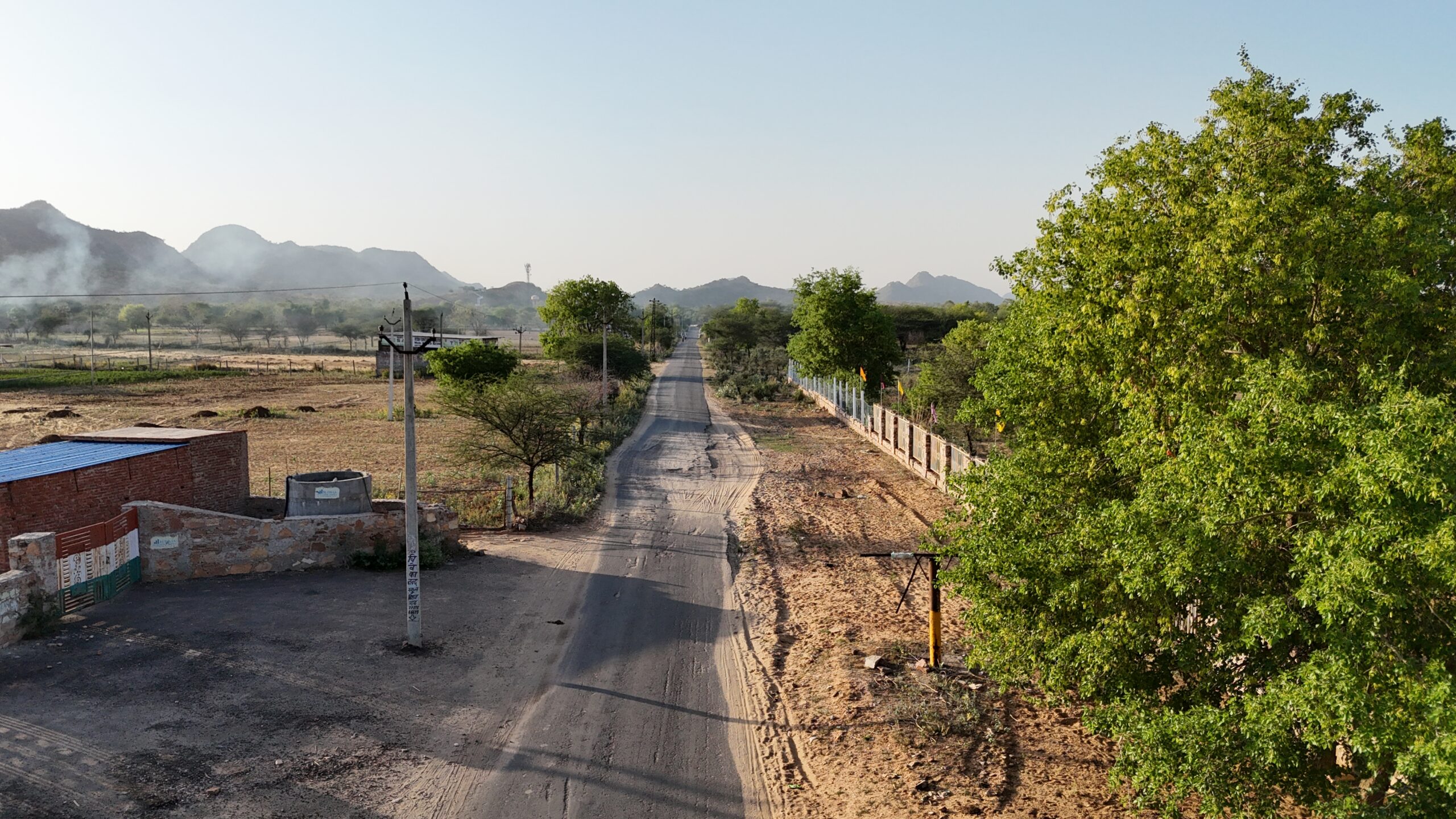 Site View